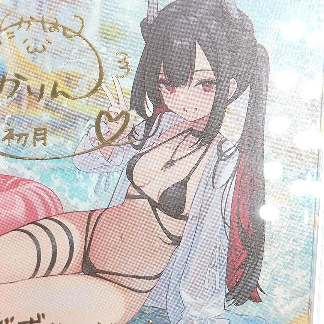 PSA10 初月　SP　サイン　アズールレーン　高橋花林　FOIL