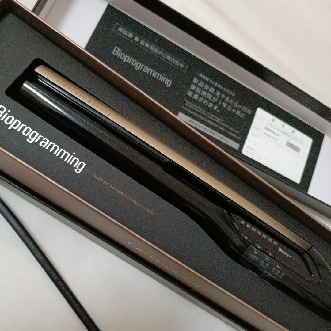 HAIRBEAURON 4D Plus ストレートヘアアイロン ゴールド