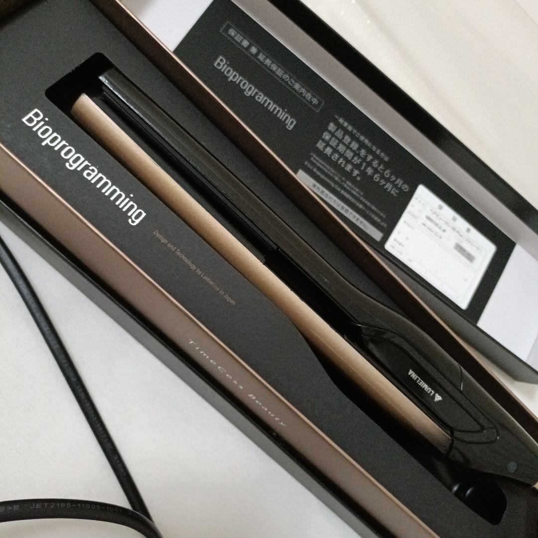 HAIRBEAURON 4D Plus ストレートヘアアイロン ゴールド