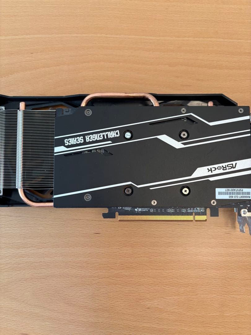 AMD Radeon™ RX 6600 XT Challenger D 8GB