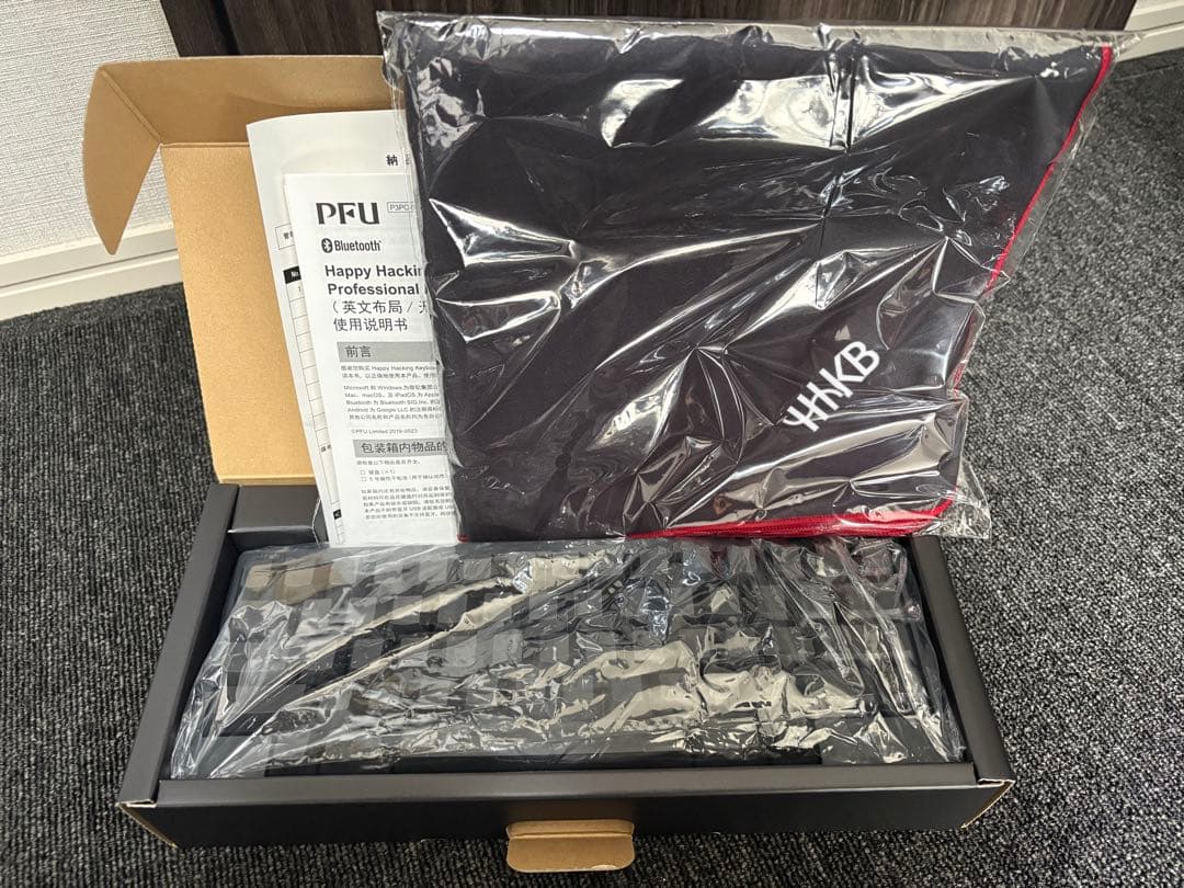 HHKB Professional HYBRID Type-S US配列　墨