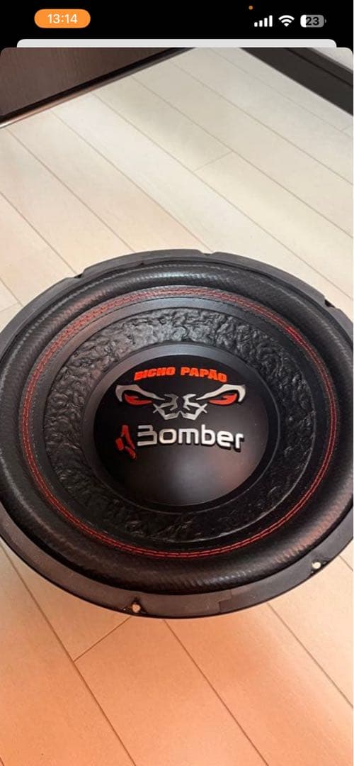 Bomber サブウーファー 12インチ ブラジル製