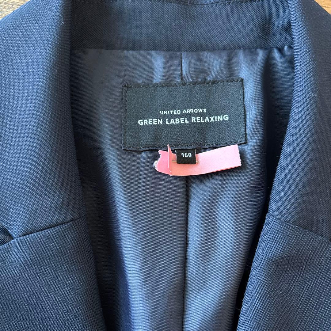 グリーンレーベルリラクシング　卒服　卒業式　女の子　160