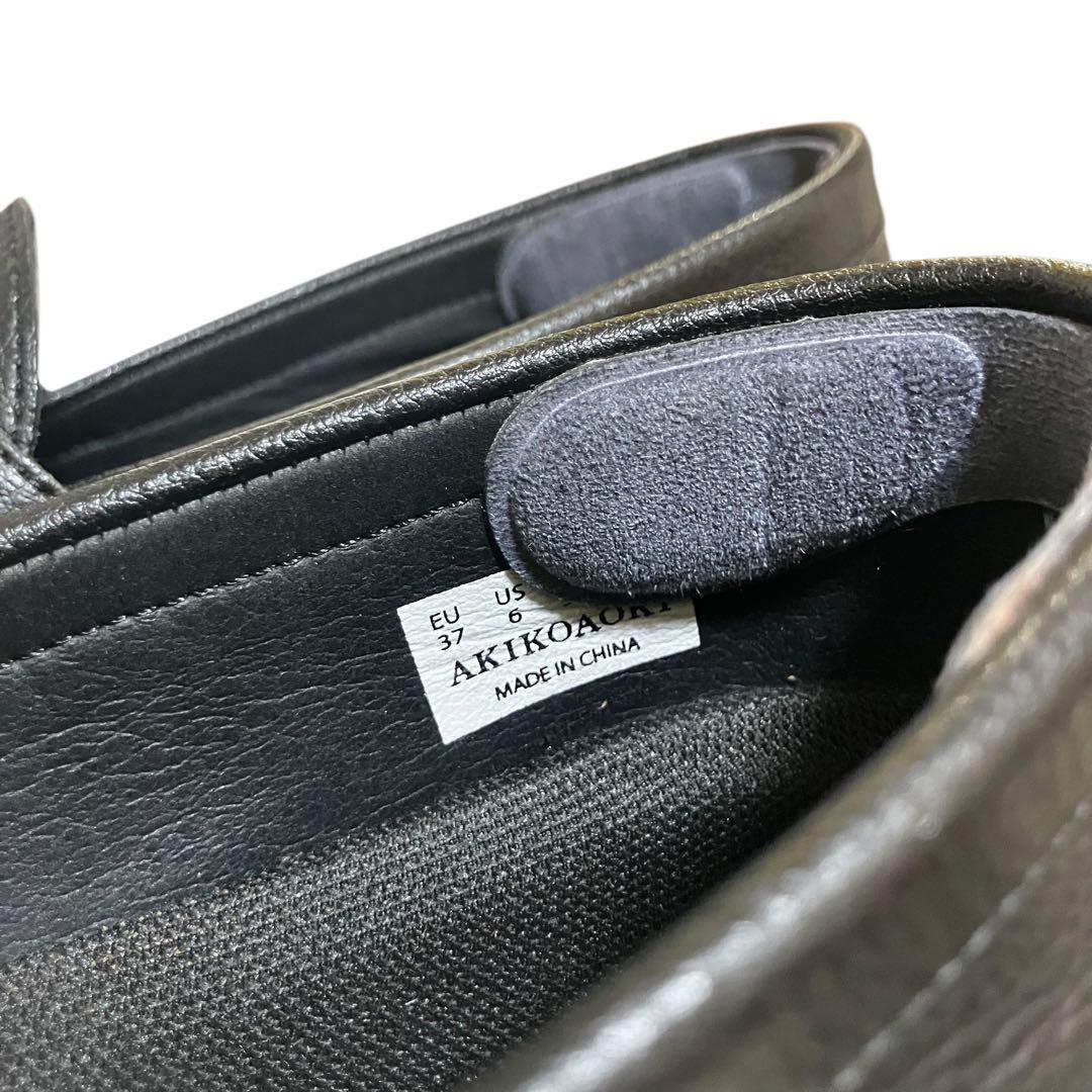 アキコアオキ Gravity 厚底 ローファー レザー 黒 23cm Y2K