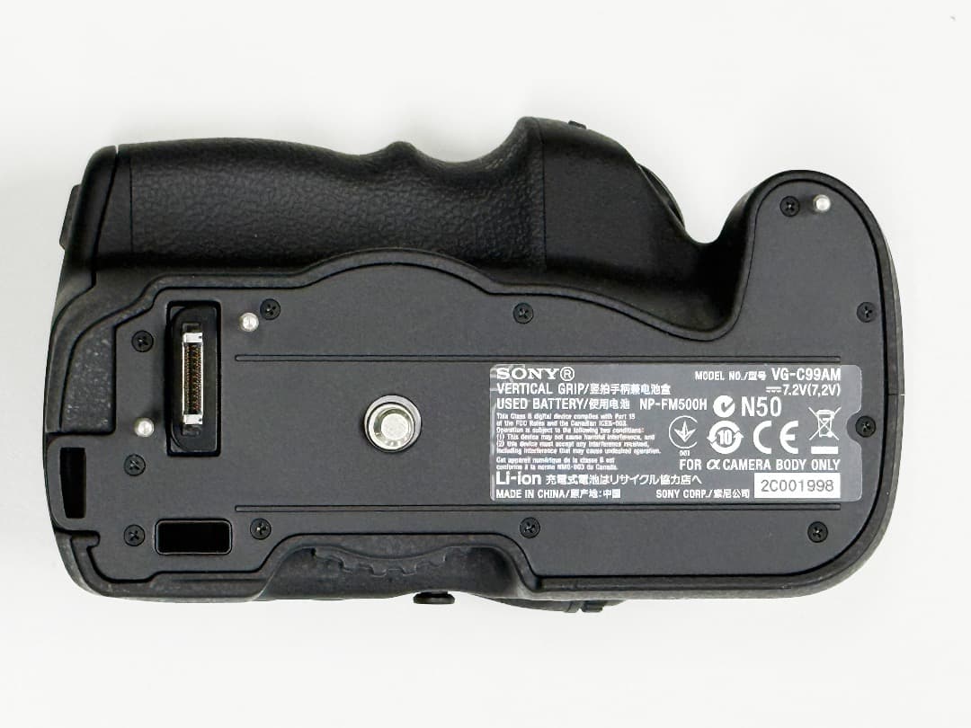 SONY α99 VG-C99AM バッテリーグリップ・純正バッテリー２個付属
