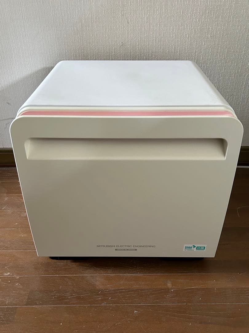 三菱 MITUBISHI 電子冷蔵庫 RP-20A-P-2 動作確認済み