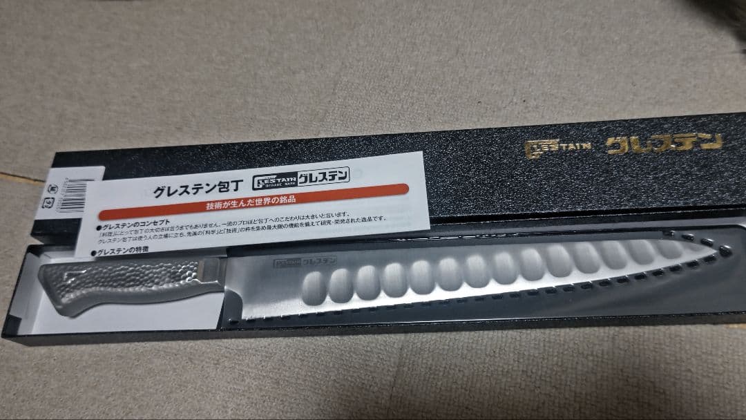 タ*ー様 グレステン Mタイプ 筋引 27cm 727TSM