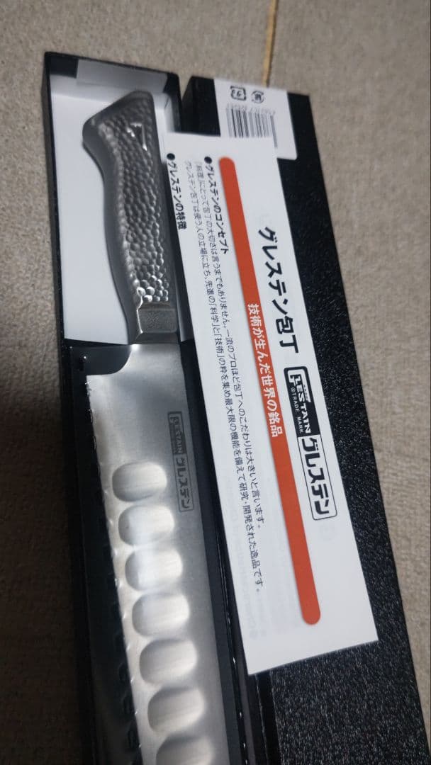 タ*ー様 グレステン Mタイプ 筋引 27cm 727TSM