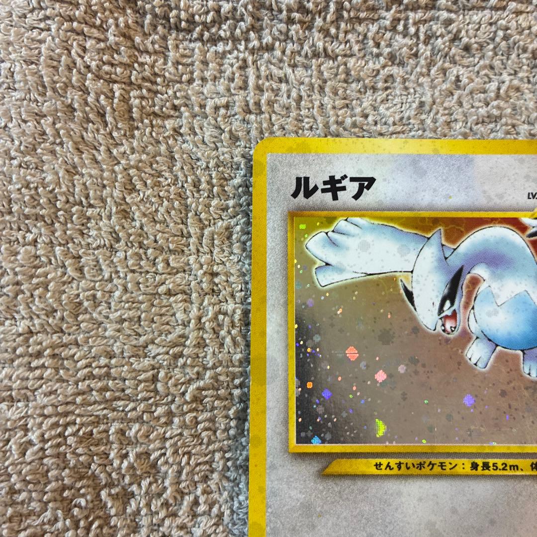 タ*コ様 ルギア ポケモンカード　旧裏