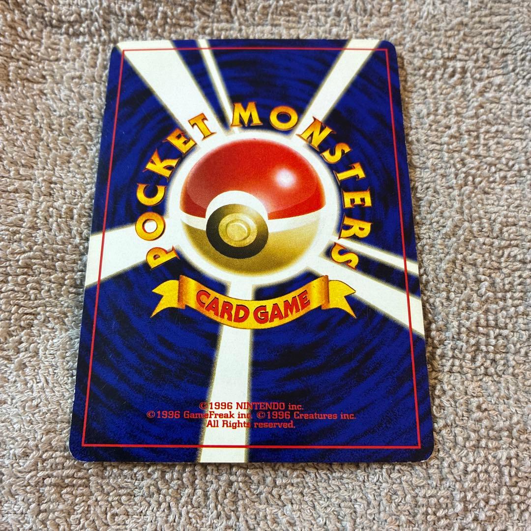 タ*コ様 ルギア ポケモンカード　旧裏