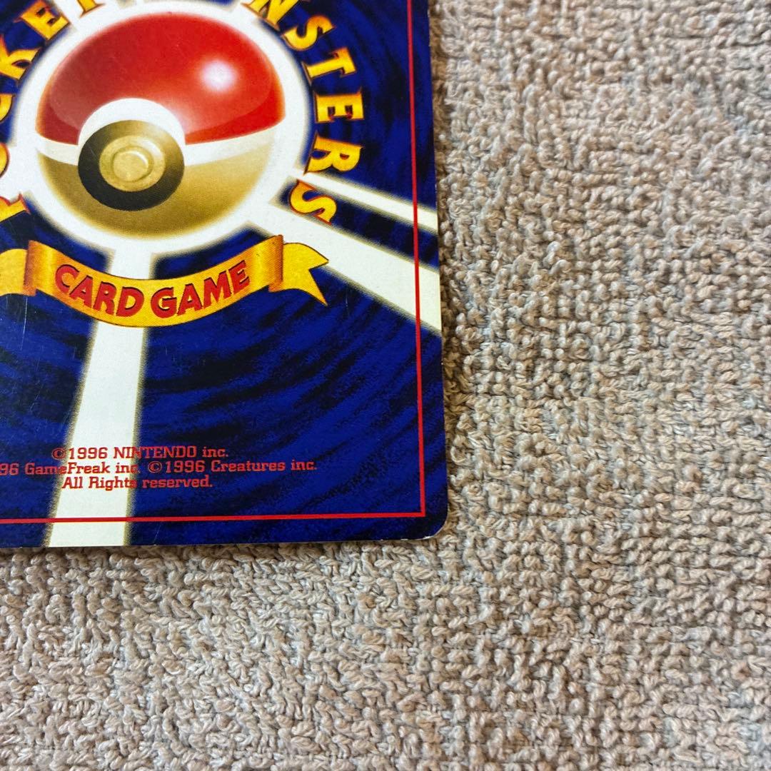 タ*コ様 ルギア ポケモンカード　旧裏