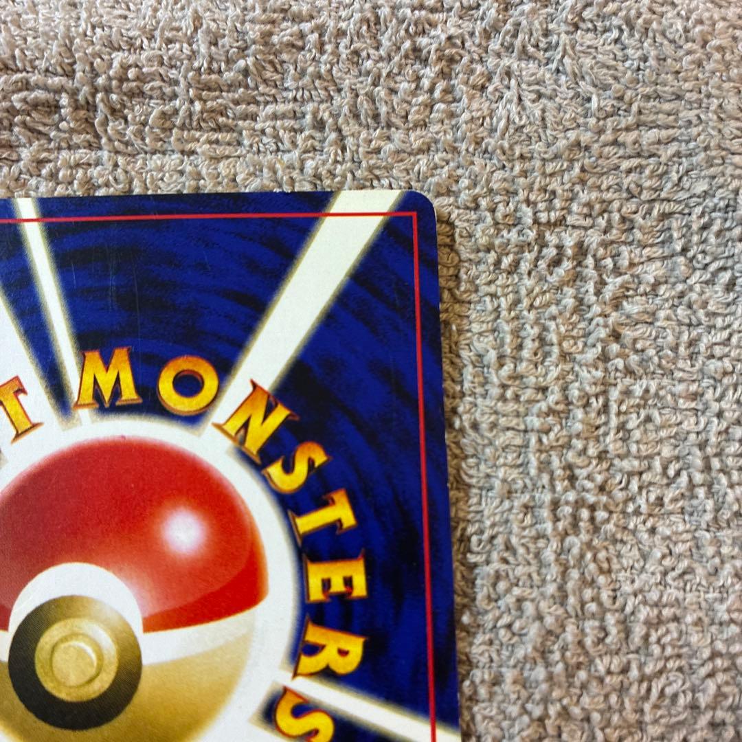 タ*コ様 ルギア ポケモンカード　旧裏