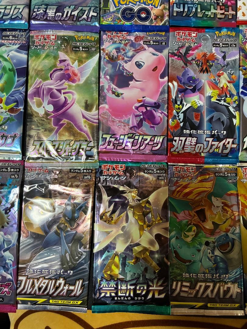 【絶版・高騰期待】ポケモンカード パック21種