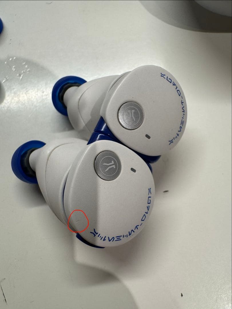 値下げ可！audio-technica スターウォーズ ATH-CKS50TW2