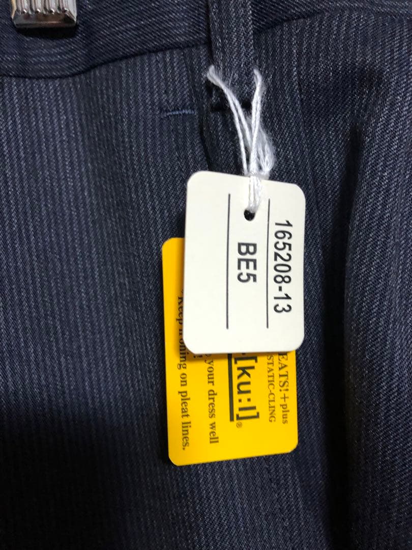 ダークブルーグレー ビジネススーツ　青山　BE5