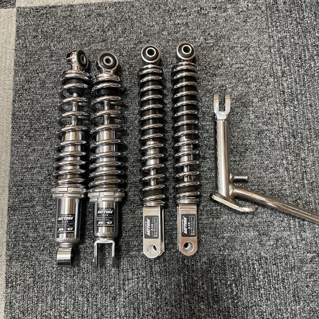 DAYTONA サスペンションキット 4個セット
