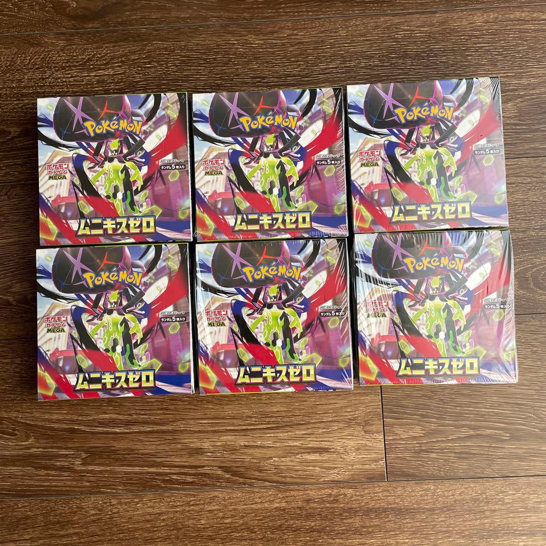 ポケモンカード ムニキスゼロ 6box シュリンク付き