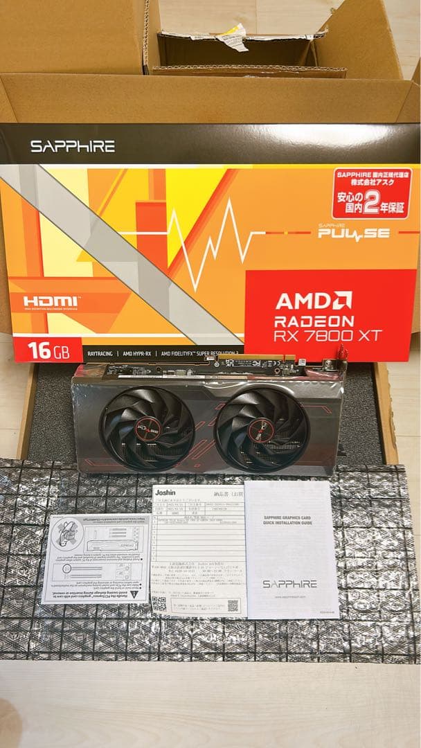 Sapphire 7800 XT 保証残あり　保証書納品書あり