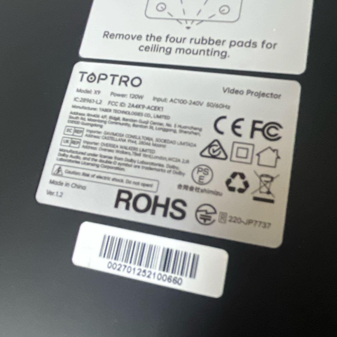 TOPTRO X9 プロジェクター 4K ホームシネマ