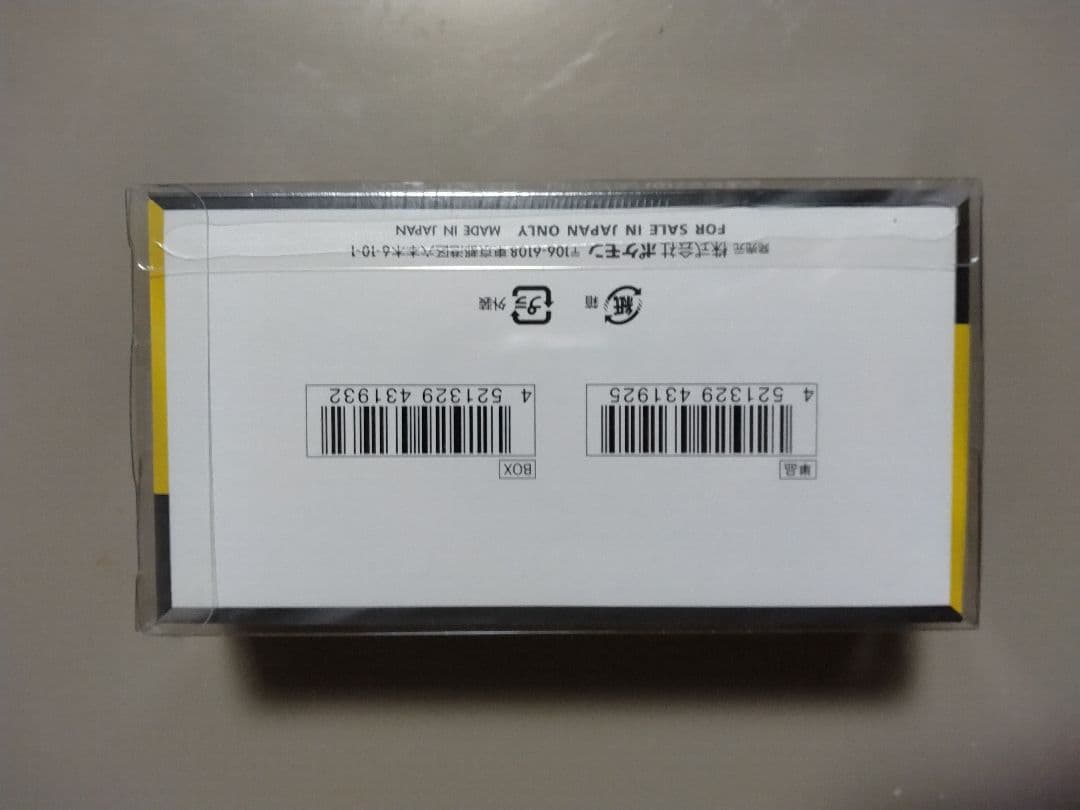 ポケモンカードゲーム MEGA ドリームEX BOXシュリンク付き