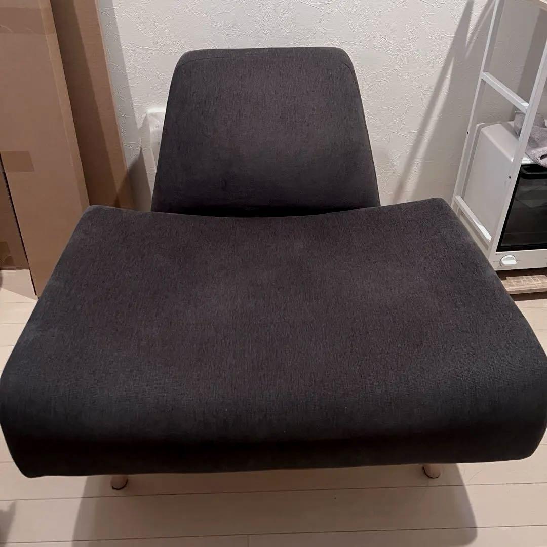 IDEE チャコール AO SOFA 1人掛けソファ