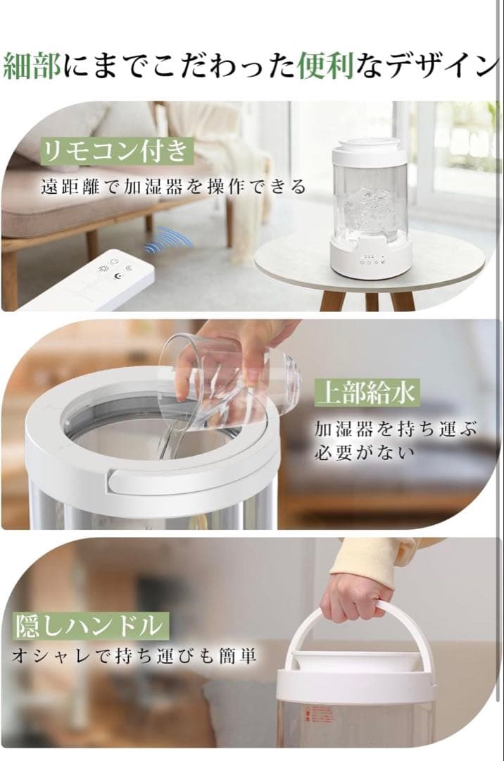 加湿器 スチーム式 加熱式 3L大容量