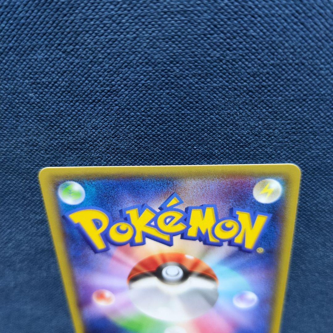 ポケカ　MレックウザEX & レックウザEX 2枚セット