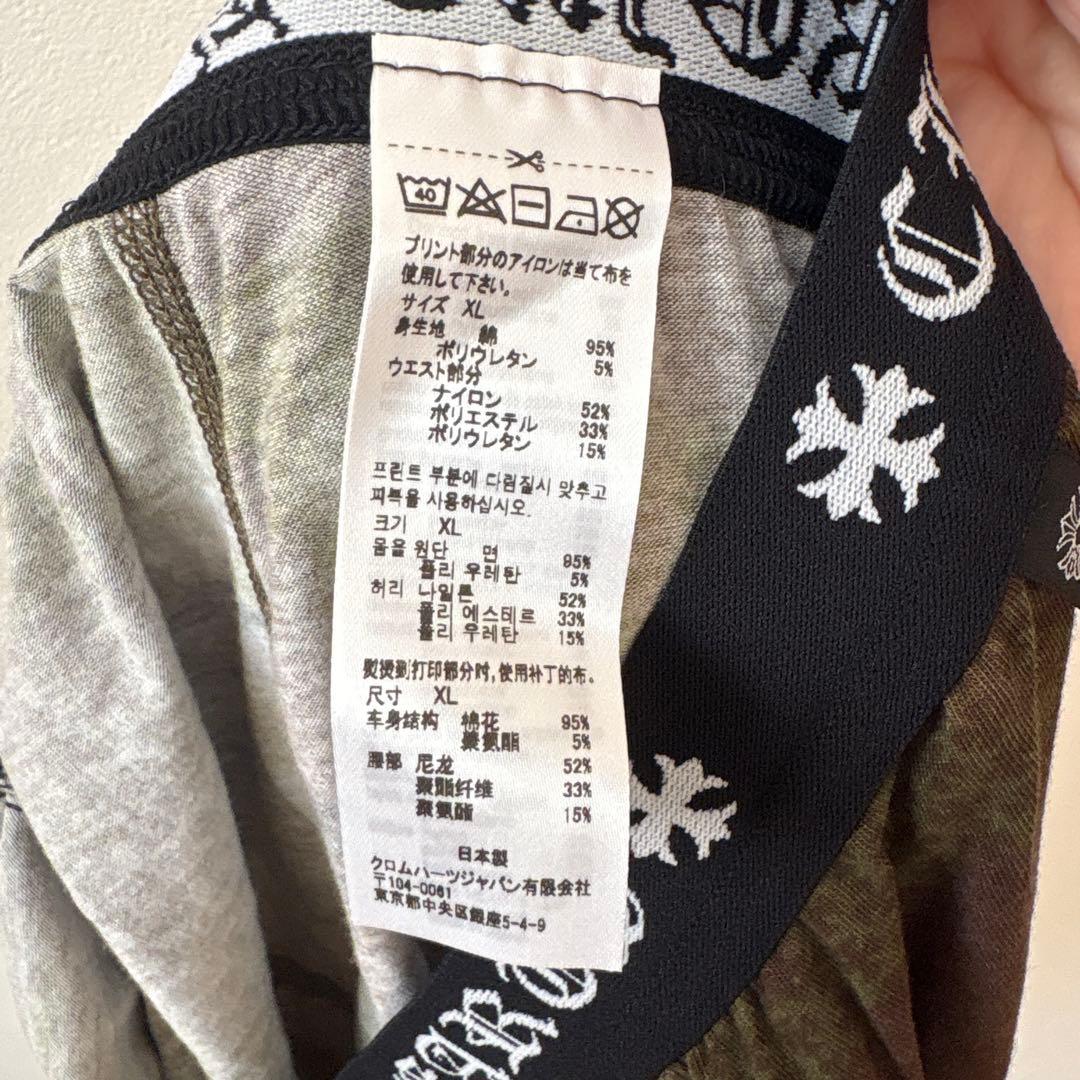 レア物お買い得＠とも※プロフィール必読※さん専用