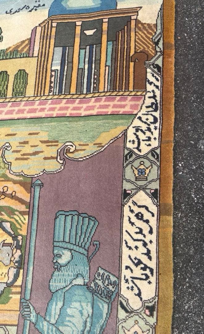 【レア柄・格安】ペルシャ絨毯　大判　手織り　パキスタン　タブリーズ