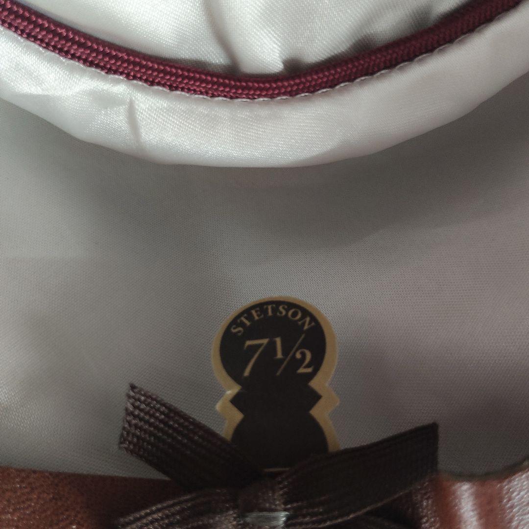 ステットソン　ステットソニアン　リプロ 60cm ベージュ