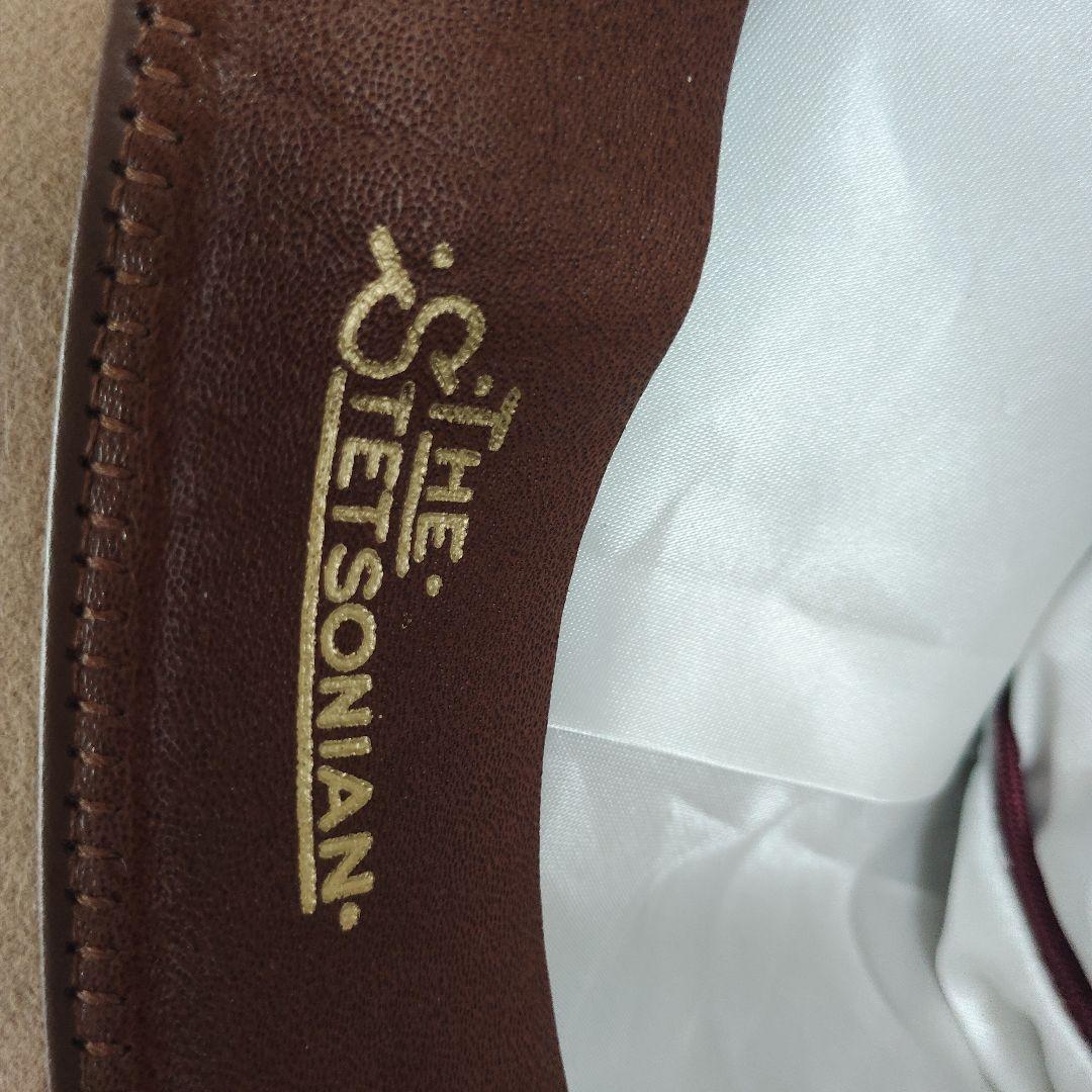 ステットソン　ステットソニアン　リプロ 60cm ベージュ