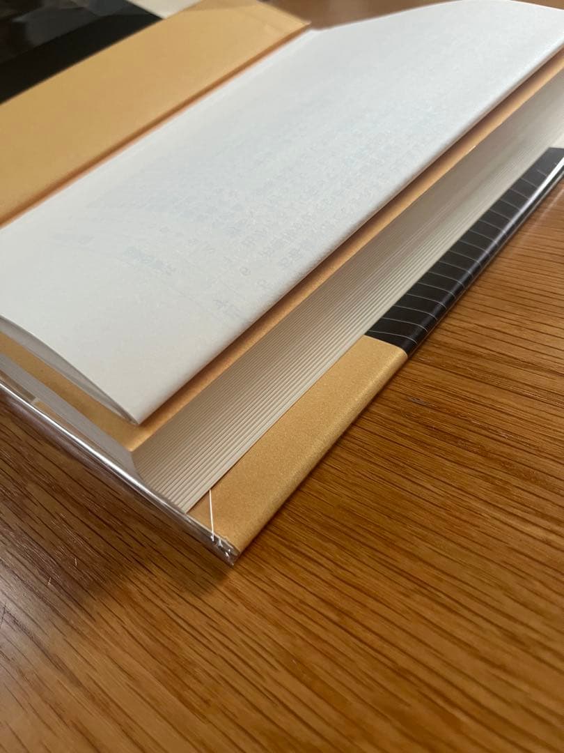 強運の法則 ／西田文郎