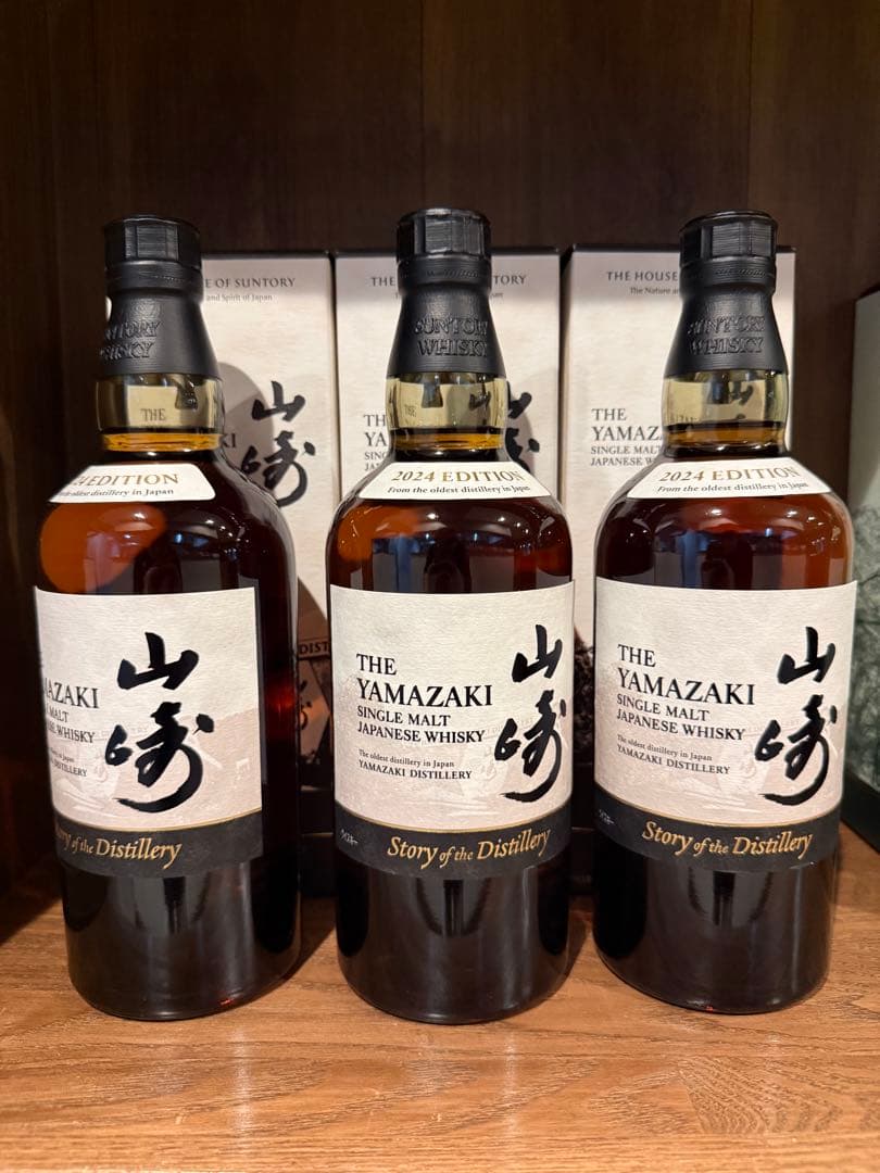山崎 ストーリー・オブ・ザ・ディスティラリー 700ml × 3本セット箱付き