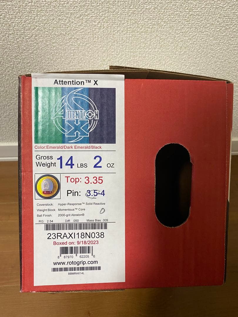 ロトグリップ　アテンションX