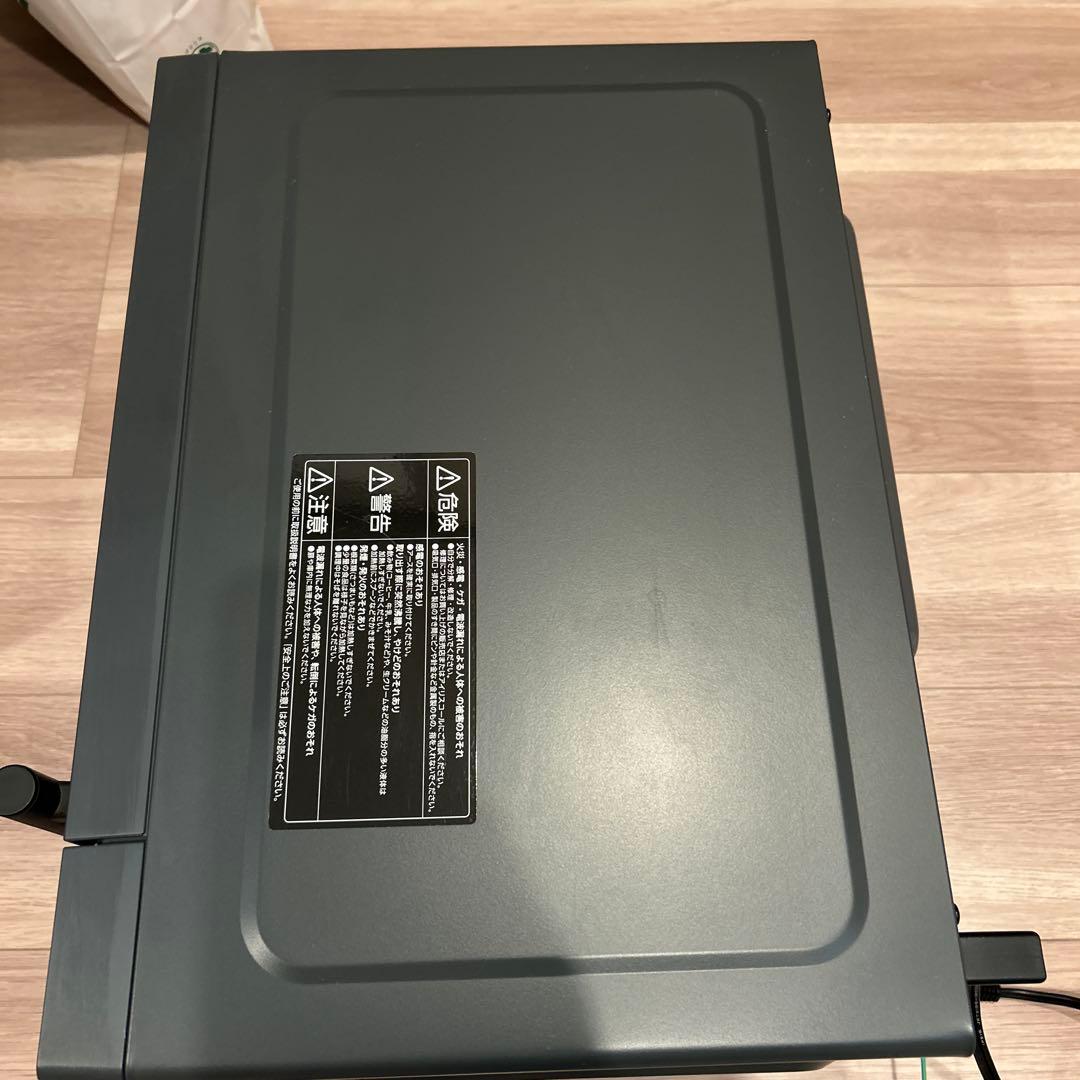 アイリス　電子レンジ 18L フラットテーブル IMB-F187-H グレー