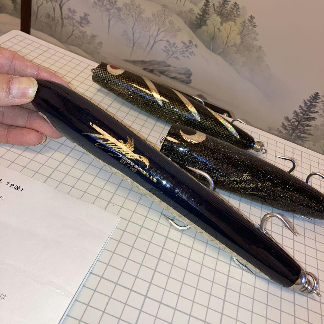 カーペンタートップウォーター ルアー 他まとめ売り