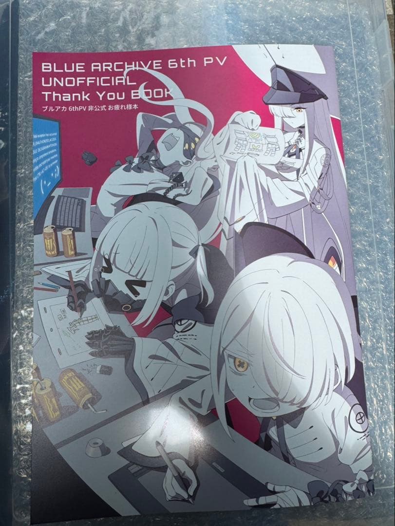 C106 ねこきゃとてぃくす ブルーアーカイブ　ブルアカ コミケ