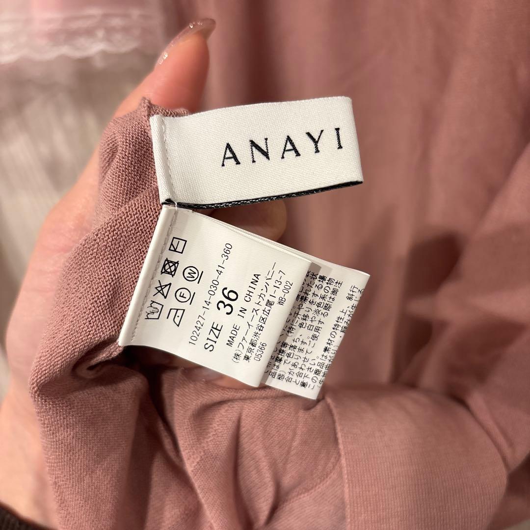 ノースリーブひざ丈ワンピース ピンク