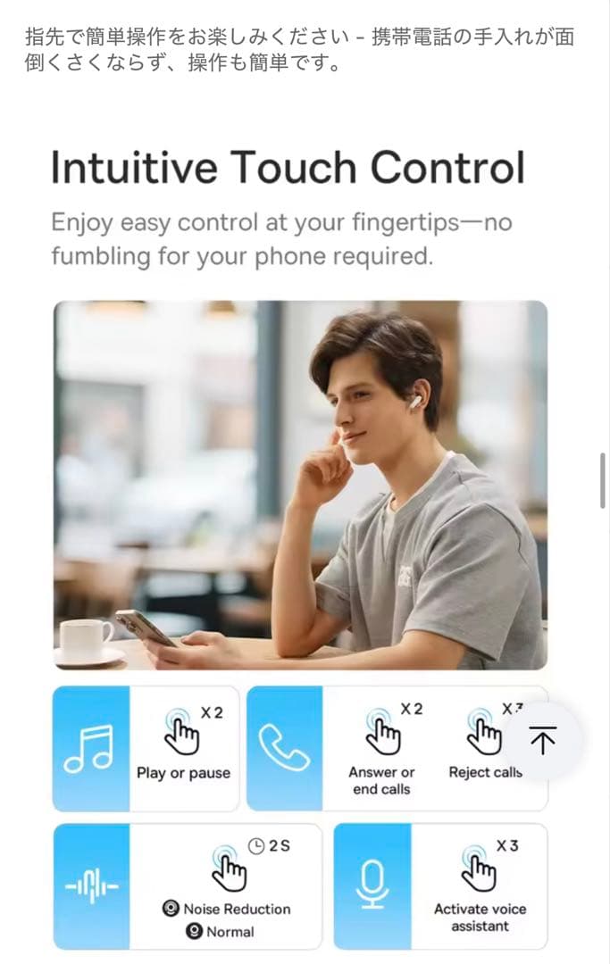 【未使用ベースアス Baseus BS1 NC ワイヤレスイヤホン