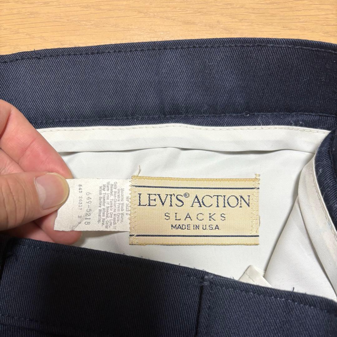 リーバイス　アクションスラックス