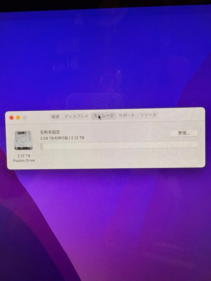 ミニPC Apple Mac mini A1347 2014 i7 3.0G 16G 2T