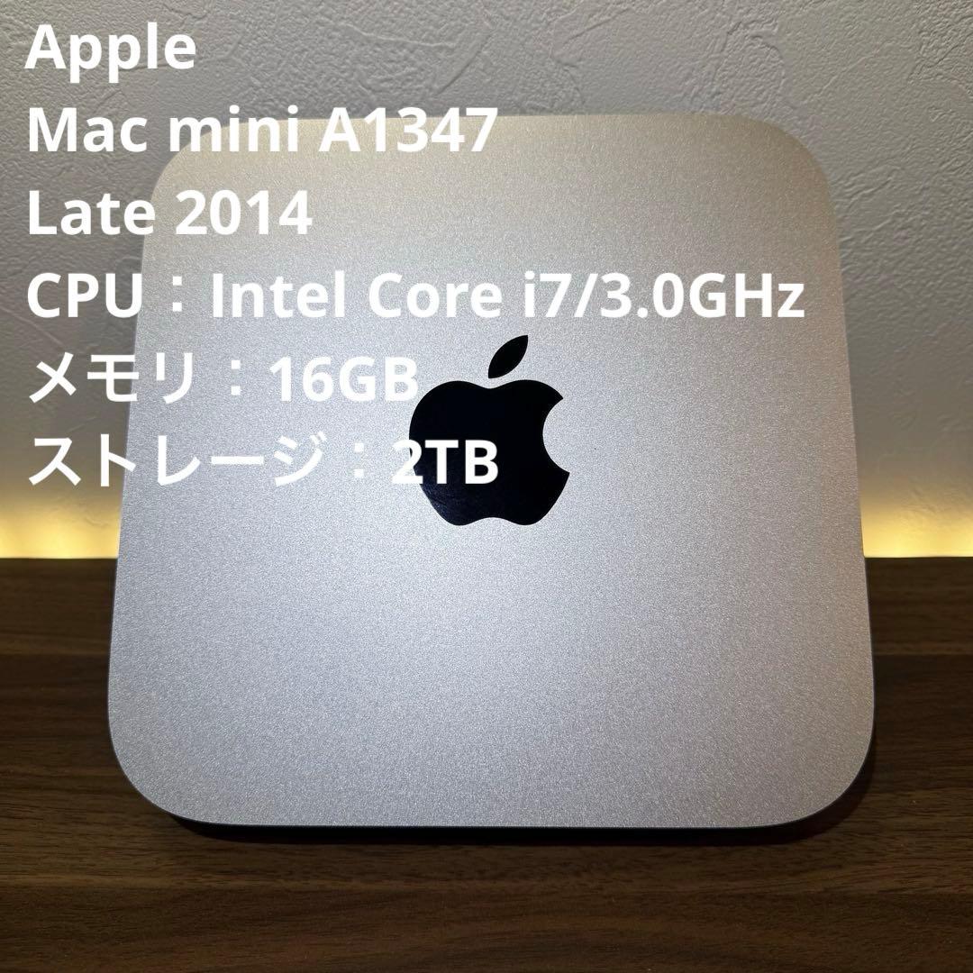 ミニPC Apple Mac mini A1347 2014 i7 3.0G 16G 2T