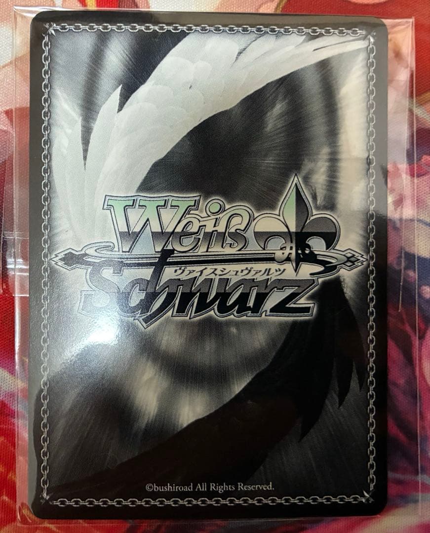 WS 学マス CXチャレンジ「アナザーアイドル'24クリスマス 花海咲季」