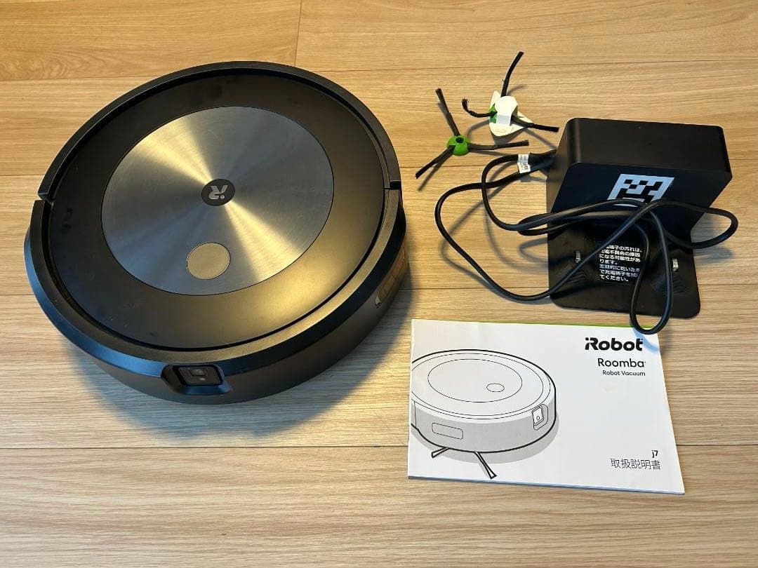 iRobot Roomba J7 本体 取扱説明書付き