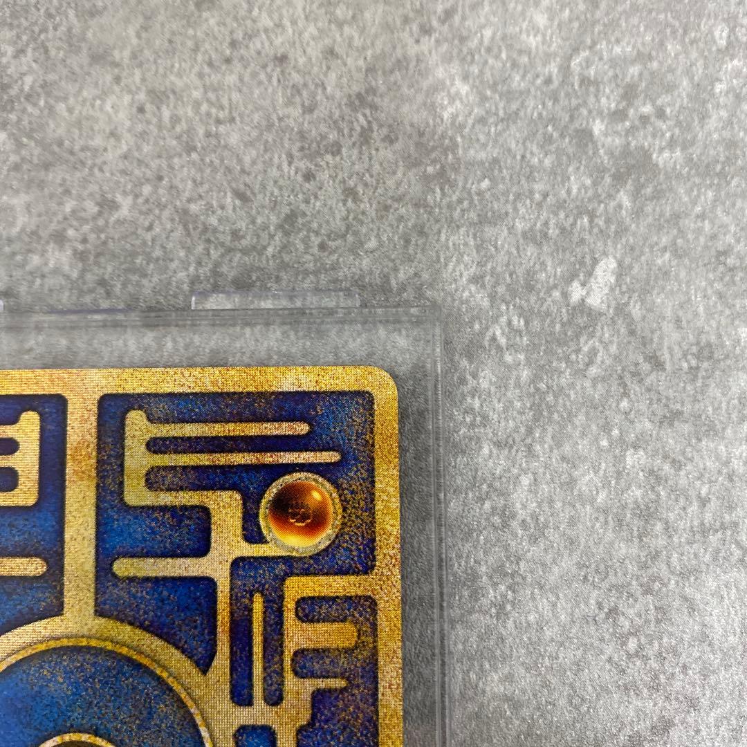 古代ミュウ　初期エラー版 Nintedo　劇場版ポケモンルギア爆誕　パンフレット