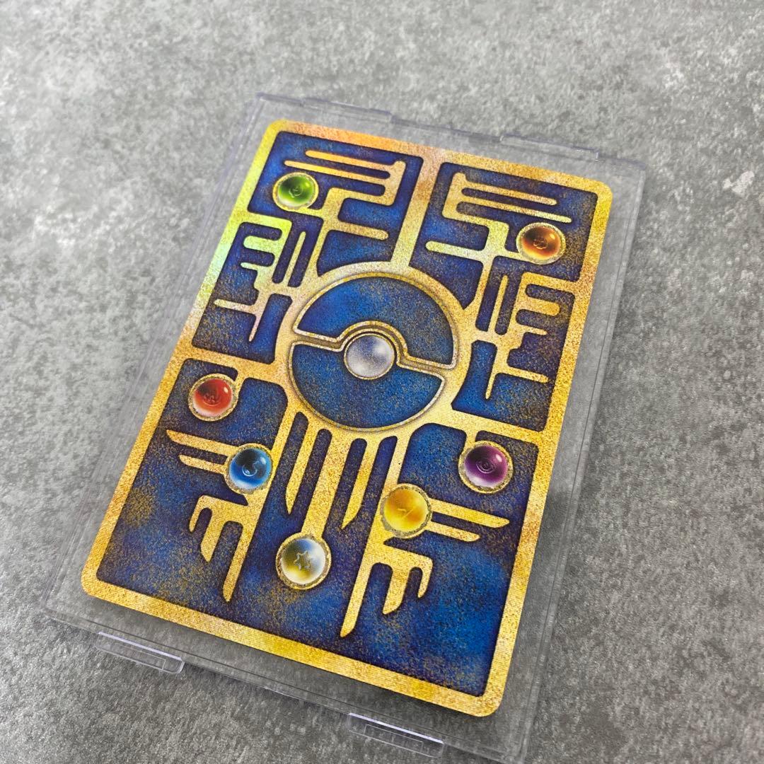 古代ミュウ　初期エラー版 Nintedo　劇場版ポケモンルギア爆誕　パンフレット