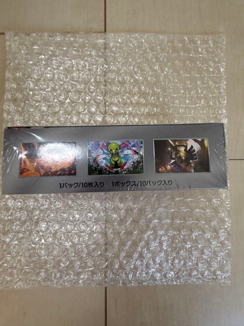 ポケモン テラスタルフェスex 新品未開封品 シュリンク付き