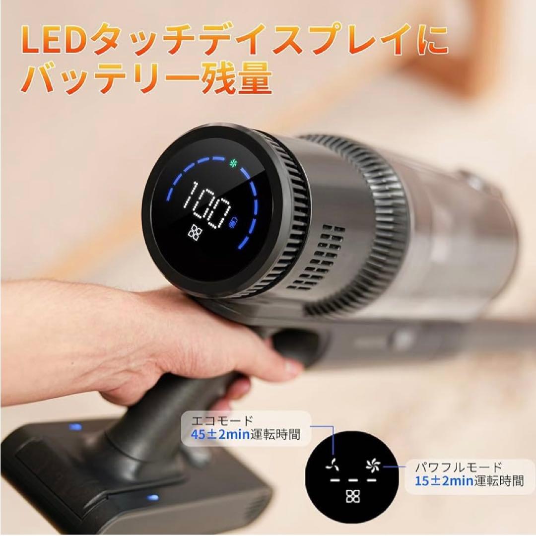 強力吸引‼️コードレス掃除機 35000Pa 水拭き一体型 サイクロン 伸縮型