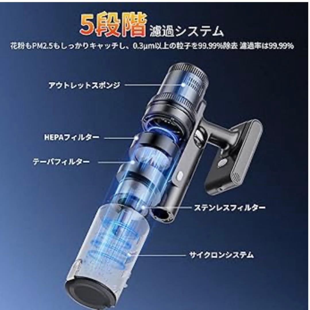 強力吸引‼️コードレス掃除機 35000Pa 水拭き一体型 サイクロン 伸縮型