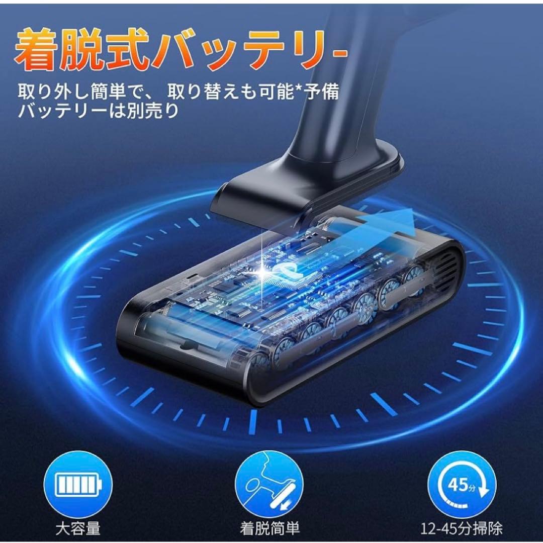 強力吸引‼️コードレス掃除機 35000Pa 水拭き一体型 サイクロン 伸縮型